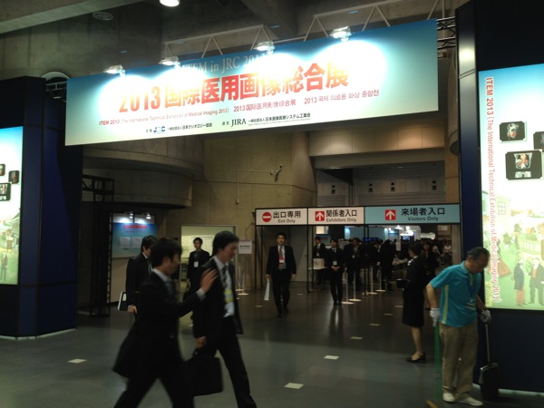 IMG_0058.JPG IMG 0058